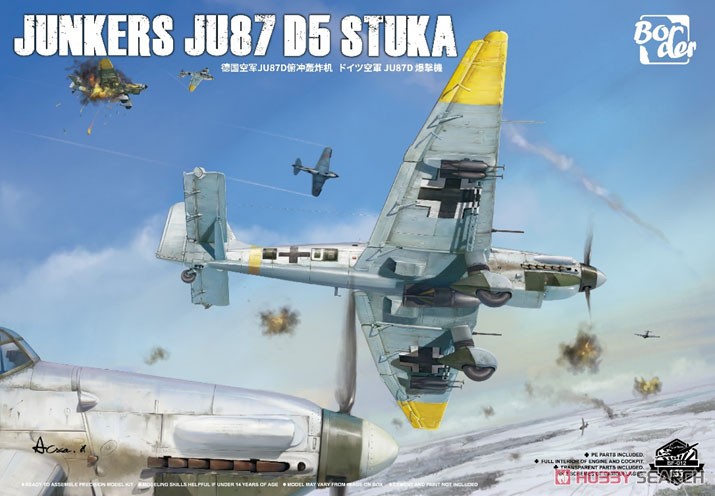 1:35 Сборная модель Junkers Ju87 D5 Stuka - BF-012