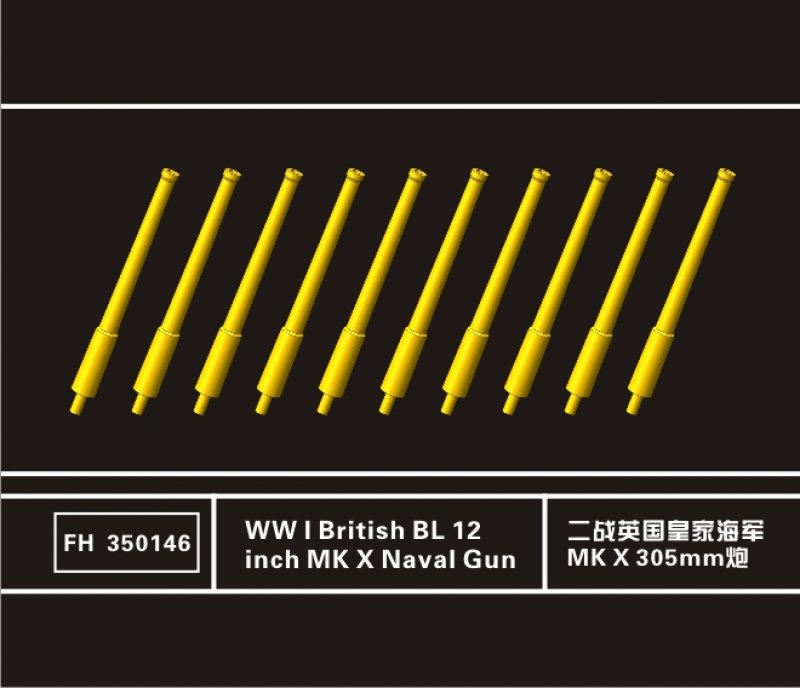 1:350 WW I Royal Navy BL 12 inch MK X Naval Gun - FH350146