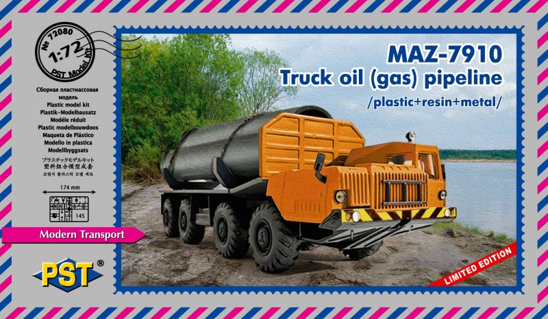 1:72 Сборная модель Минский-7910 автомобиль трубовоз - 72080