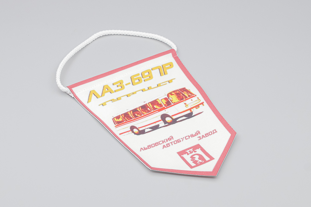 Вымпел ЛАЗ-697Р 'Турист' - DES-037