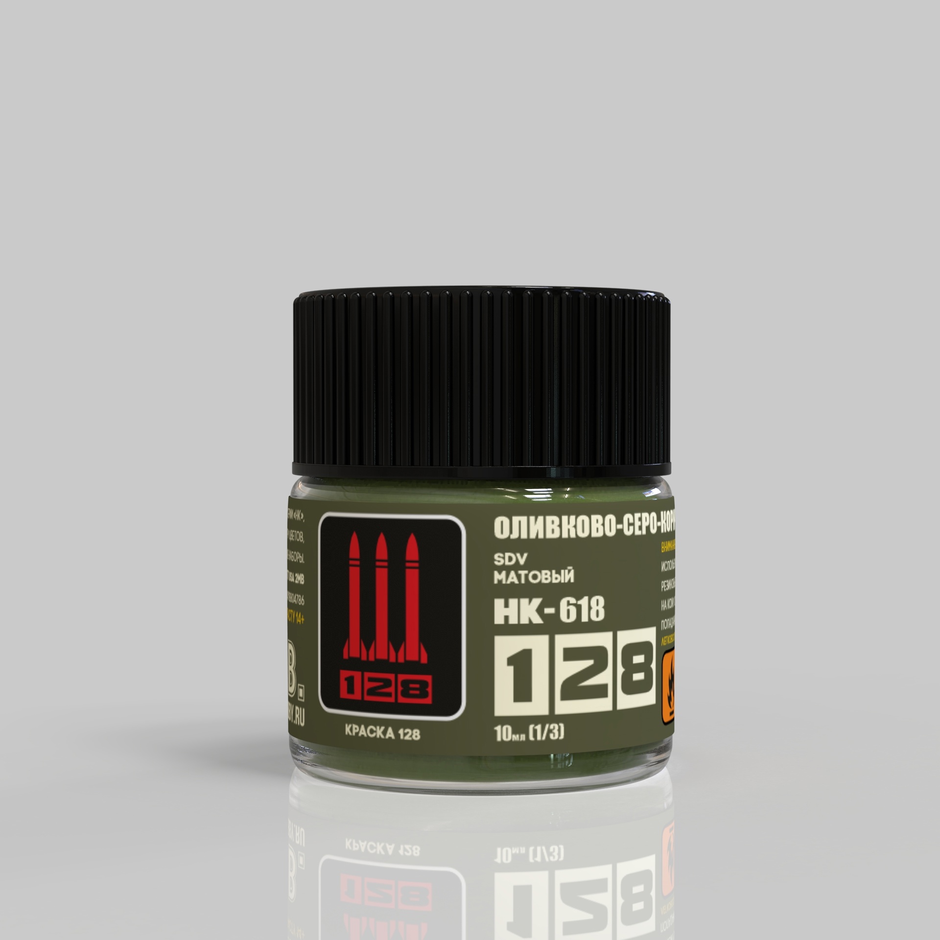 Краска эмалевая Оливково серо-коричневый US Army матовый 10 мл. - HK-618