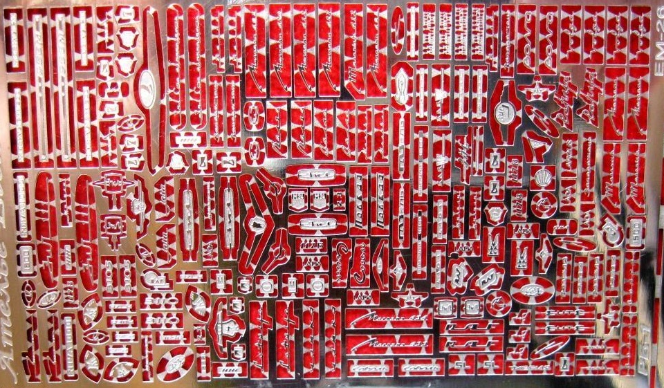 1:43 Фототравление Набор шильдиков и эмблем для отечественных автомобилей (никелированные) - EM-026