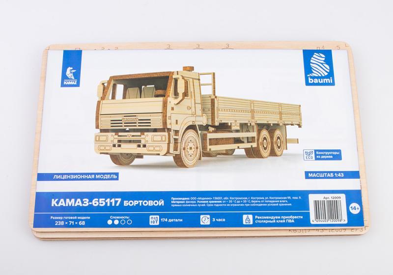 1:43 Сборная модель Камский-65117 бортовой (без тента) - 12009