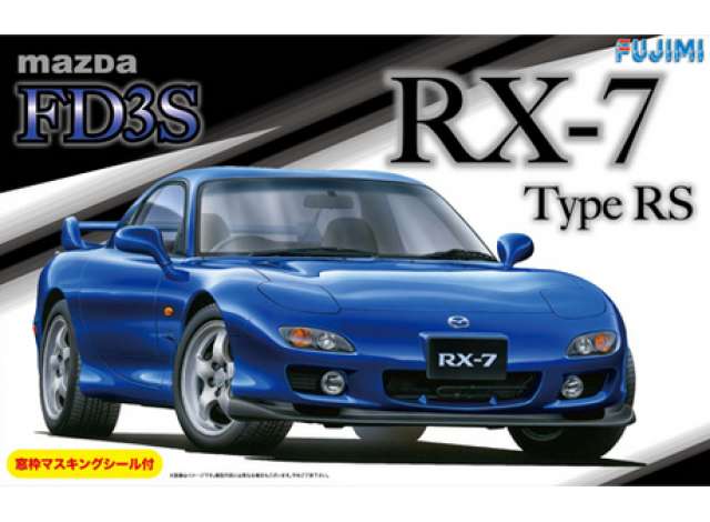 1:24 Сборная модель Mazda FD3S RX-7 Type RS w/Window Frame Masking Seal - 039428