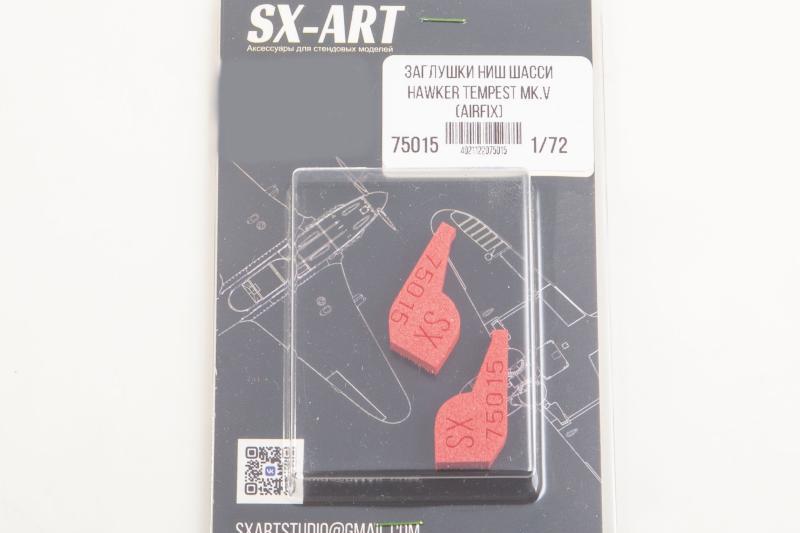1:72 Заглушки ниш для Hawker Tempest Mk.V (Airfix) - 75015