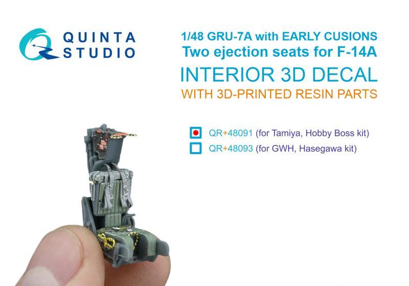1:48 Катапультное кресло GRU-7A early, 2 штуки, для F-14 A (Tamiya, Hobby Boss) - QR+48091