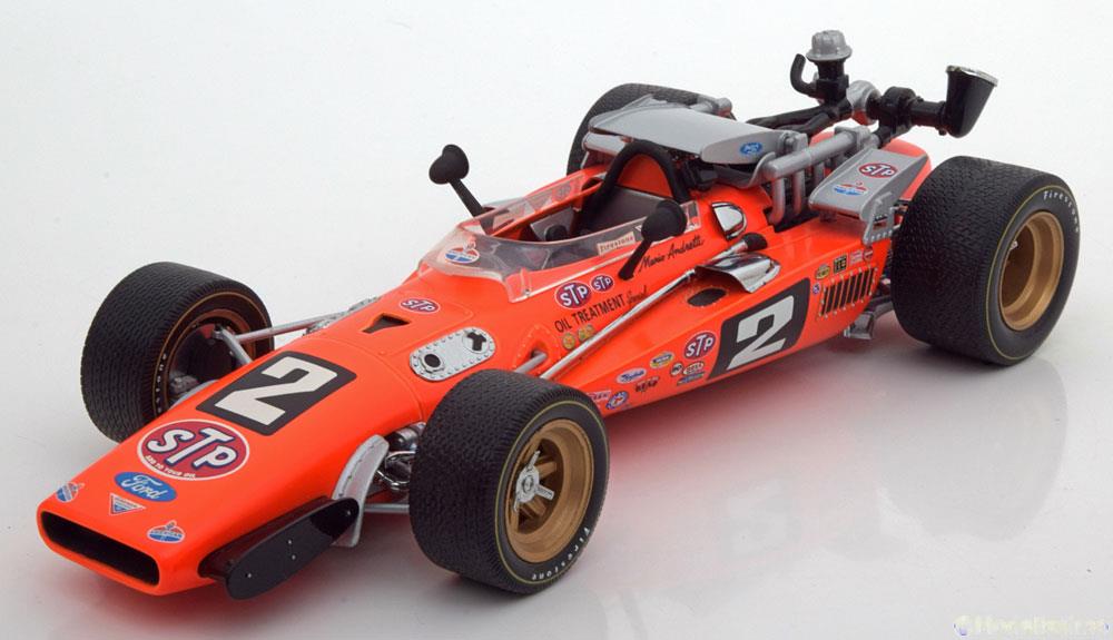 1:18 BRAWNER HAWK, Andretti (1969) - 7354