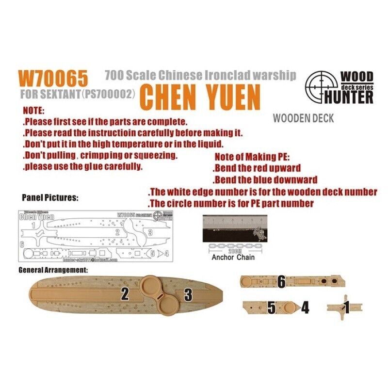 1:700 Imperial Chinese Ironclad Warship Chen Yuen - W70065