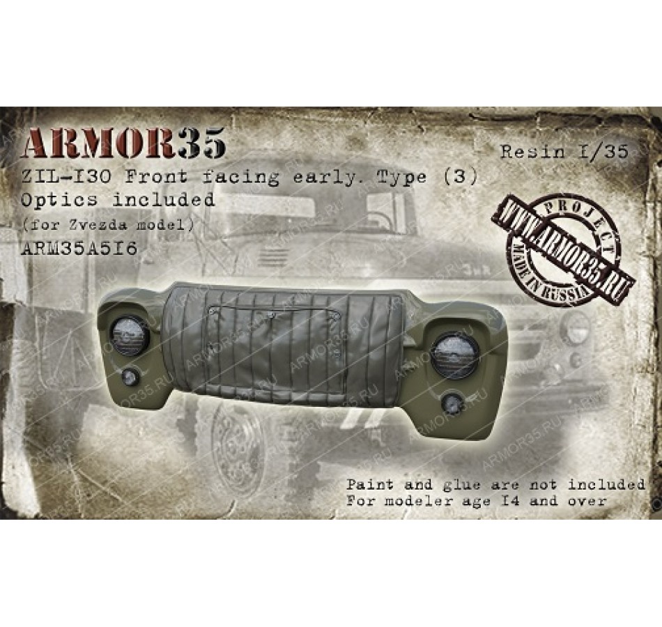 1:35 ЗИЛ-130 Облицовка ранняя, вариант 3, оптика в комплекте (Звезда) - ARM35A516