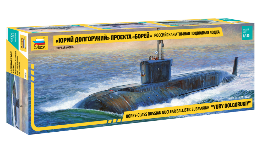 1:350 Сборная модель Подводная лодка 'Юрий Долгорукий' проекта 'Борей' - 9061