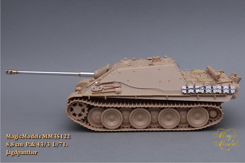 1:35 Металлический ствол для Ствол 8,8 cm Pak 43/3 L/71 для Jagdpanther. Канал ствола с нарезами. - MM35122