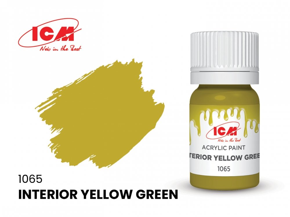 Краска для творчества, 12 мл, цвет Интерьер желто-зеленый(Interior Yellow Green) - C1065