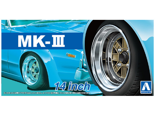 1:24 Набор колес Mark Ⅲ 14inch - 05389