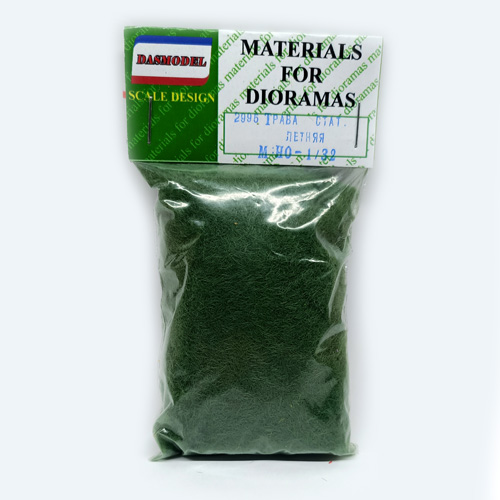 1:35 Трава летняя, статичная - 2995