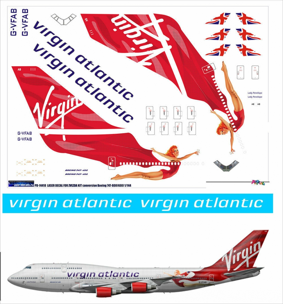 1:144 Декаль на Boing747-400 Virgin Atlantic (конверсия Zvezda) - 747400-05