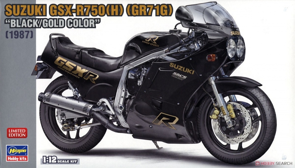 1:12 Сборная модель SUZUKI Gsx-r 750 (1987) - 21749