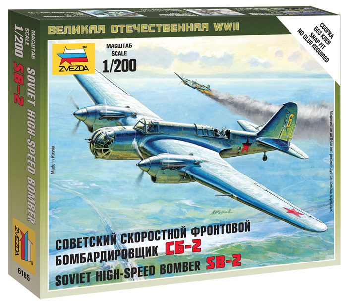 1:200 Сборная модель Советский скоростной фронтовой бомбардировщик СБ-2 - 6185
