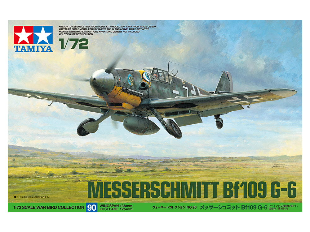 1:72 Сборная модель MESSERSCHMITT BF109 G-6 - 60790