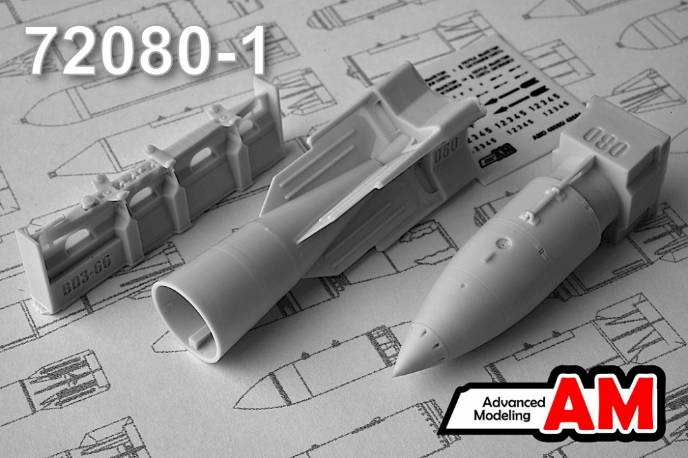 1:72 Набор для доработки Советская тактическая ядерная бомба РН-24 с БДЗ-66-21Н (1 шт.) - AMC72080-1