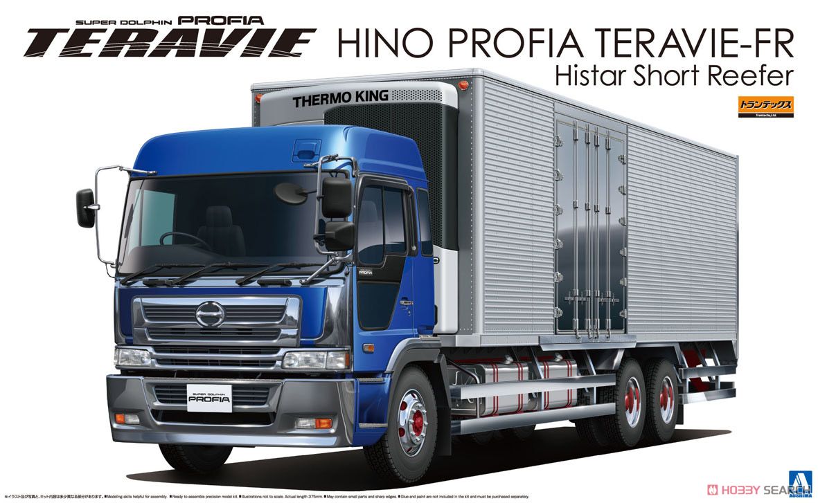 1:32 Сборная модель Hino Profia Teravie-FR Histar Short Reefer SLX400 - 05400