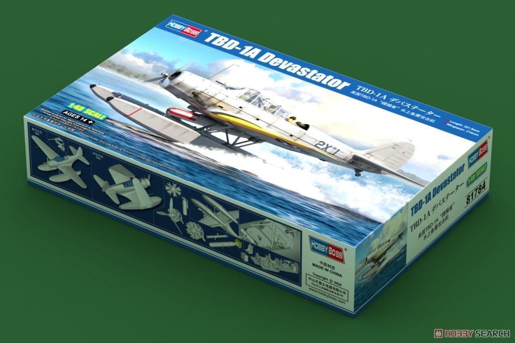 1:48 Сборная модель американский бомбардировщик TBD-1A Devastator - 81784