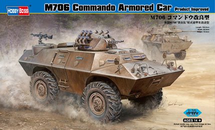 1:35 Сборная модель БТР M706 Commando Armored Car - 82419