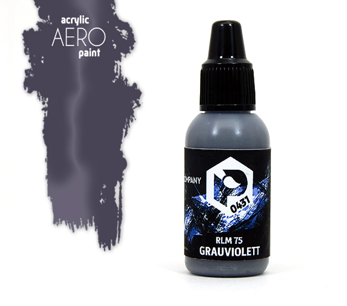Краска для аэрографии RLM 75 GRAUVIOLETT - арт.0431