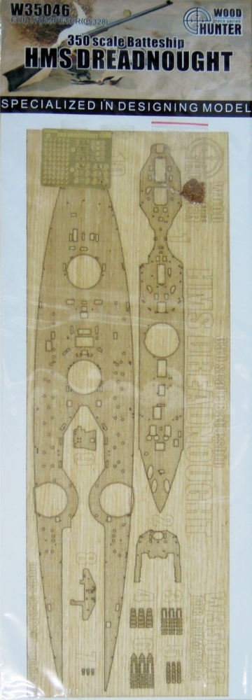 1:350 WWII Battleship HMS Dreadnought - W35046
