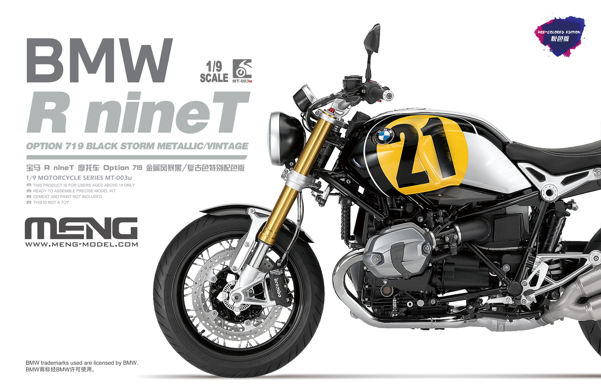 1:9 Сборная модель BMW RnineT Option 719 Black Storm Metallic/ Vintage - MT-003u