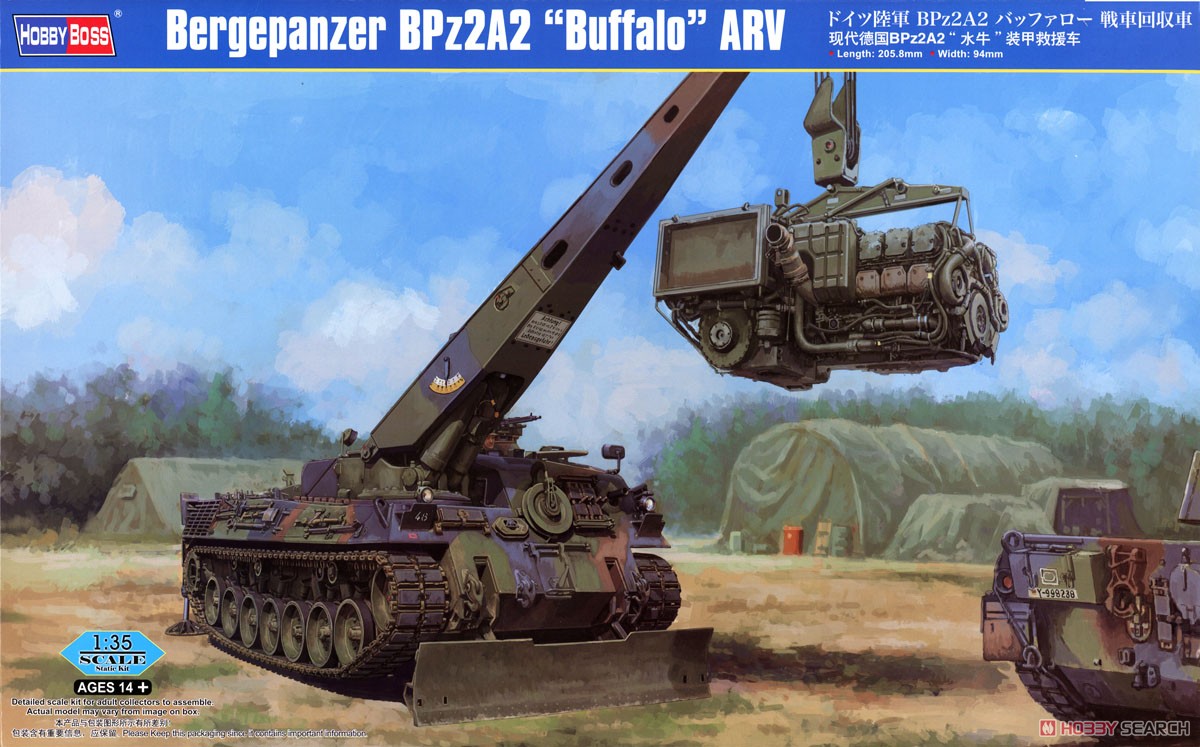 1:35 Сборная модель Bergepanzer BPz2A2 “Buffalo” ARV - 84568