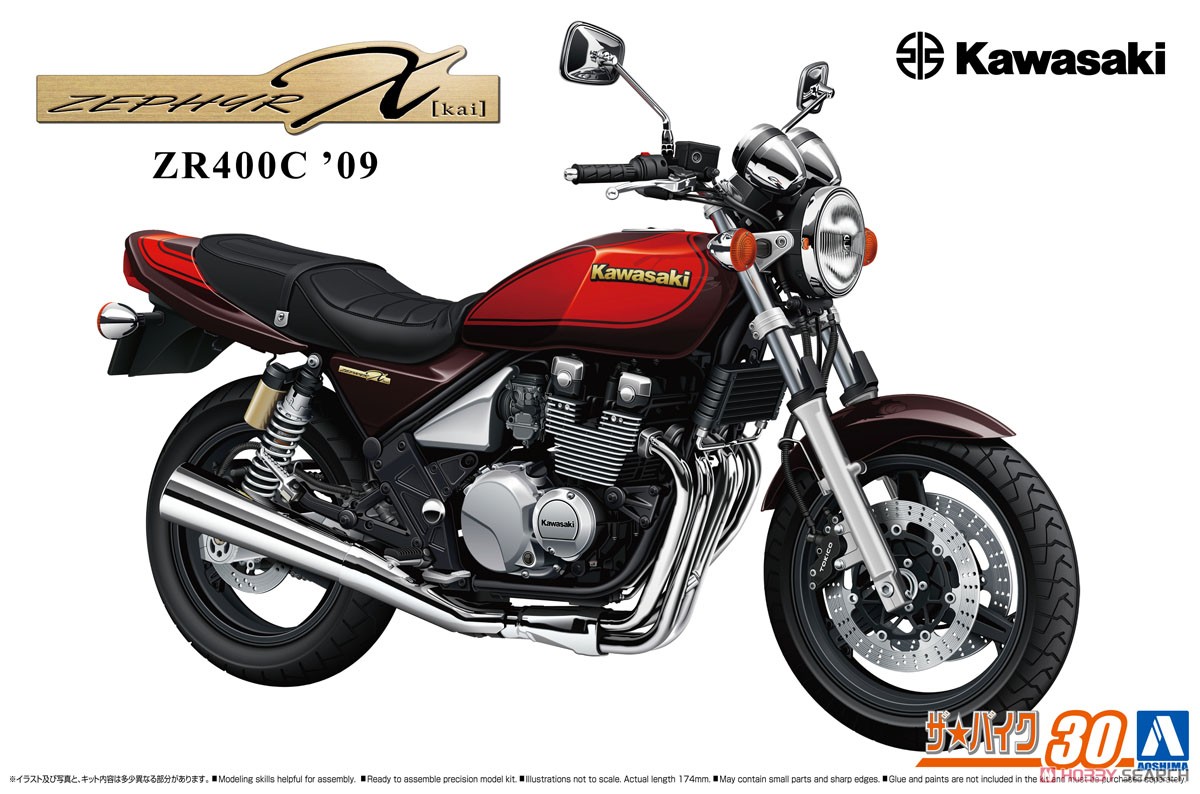1:12 Сборная модель Kawasaki ZR400C Zephyrχ '09 - 06488