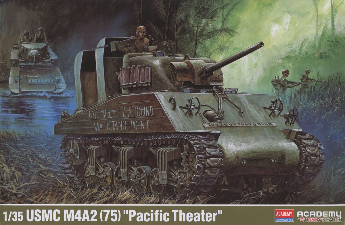 1:35 Сборная модель  M4A2 (75) “Pacific Theater” - 13562