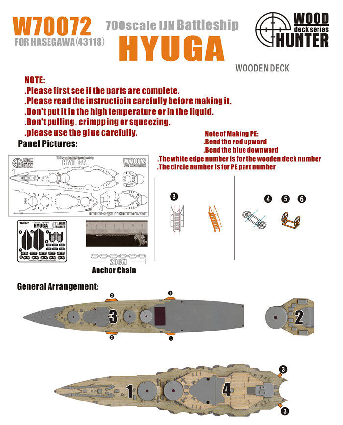 1:700 Набор деталей WWII IJN Battleship Hyuga - W70072