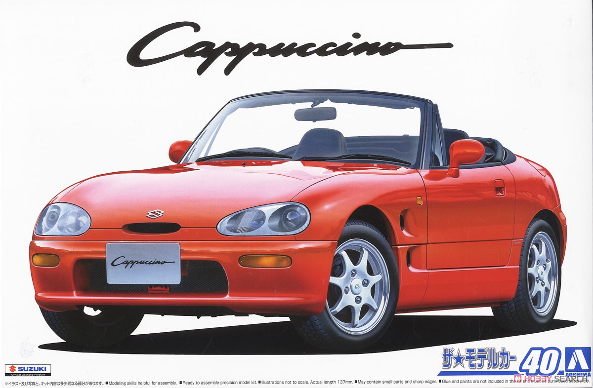 1:24 Сборная модель Suzuki капучино EA11R 1991 - 05914