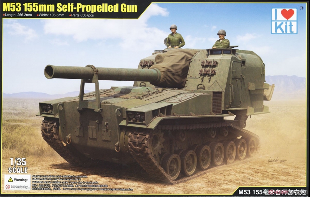 1:35 Сборная модель 155-мм самоходная гаубица M53 - 63547