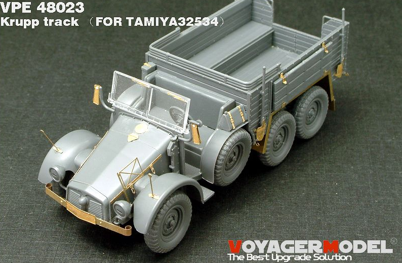 1:48 Фототравление для Krupp track - VPE48023