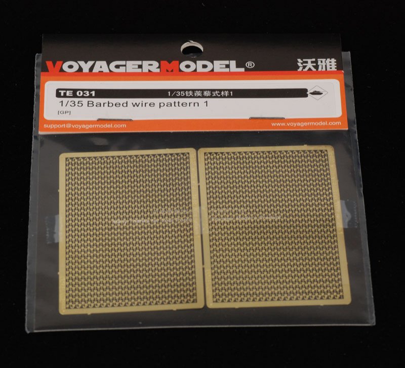 1:35 Фототравление Military Barricade Wire Pattern 1 (For all) - TE031
