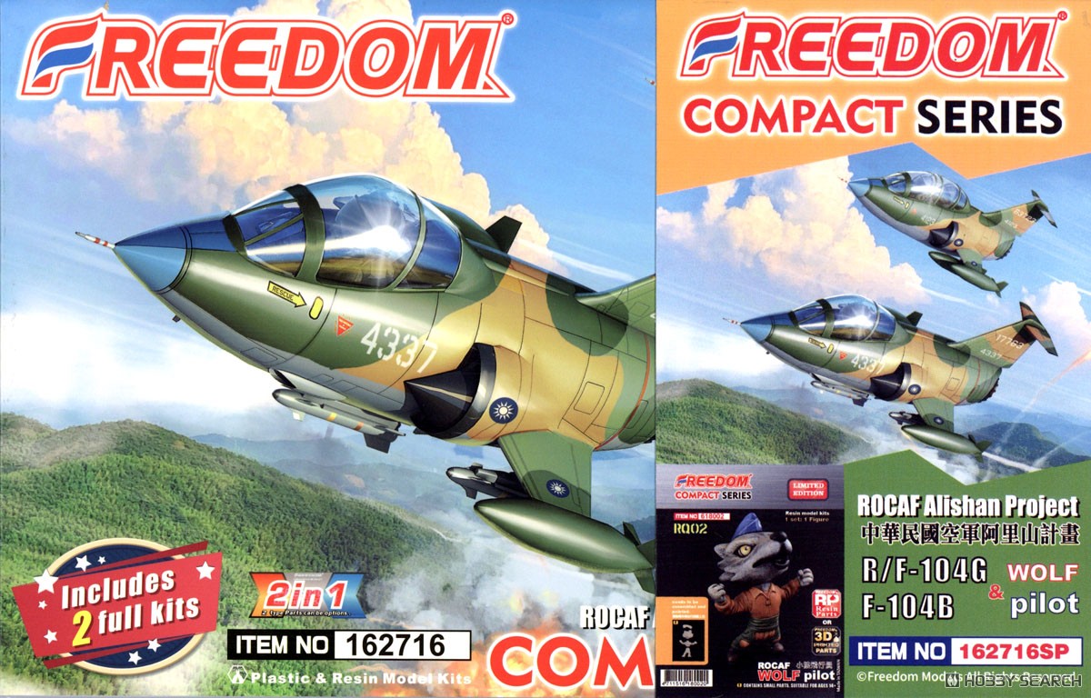 Сборная модель Compact Series: R/F-104G & T/F-104B ROCAF Alishan Project . Includes 2 Kits & Little Wolf Pilot Resin Kit 1 - 162716SP