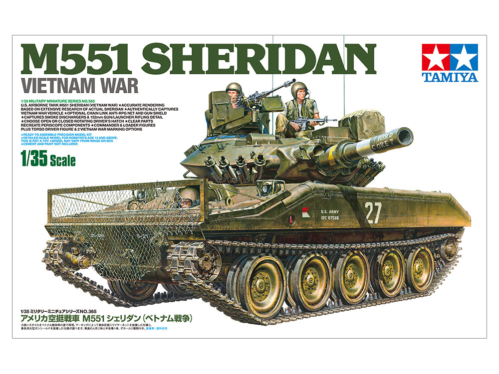1:35 Сборная модель Американский танк Sheridan вьетнамская война, с тремя фигурами - 35365