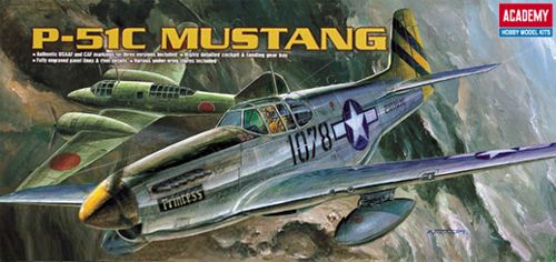 1:72 Сборная модель Самолет P-51C - 12441