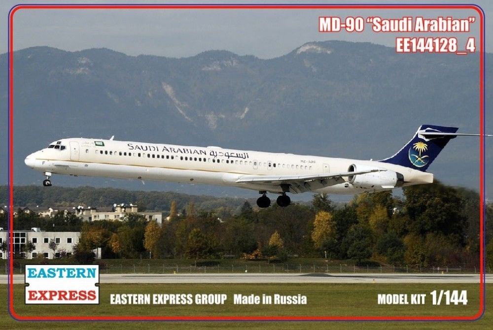 1:144 Сборная модель Авиалайнер MD-90 SAUDI ARABIAN (Limited Edition) - 144128-4