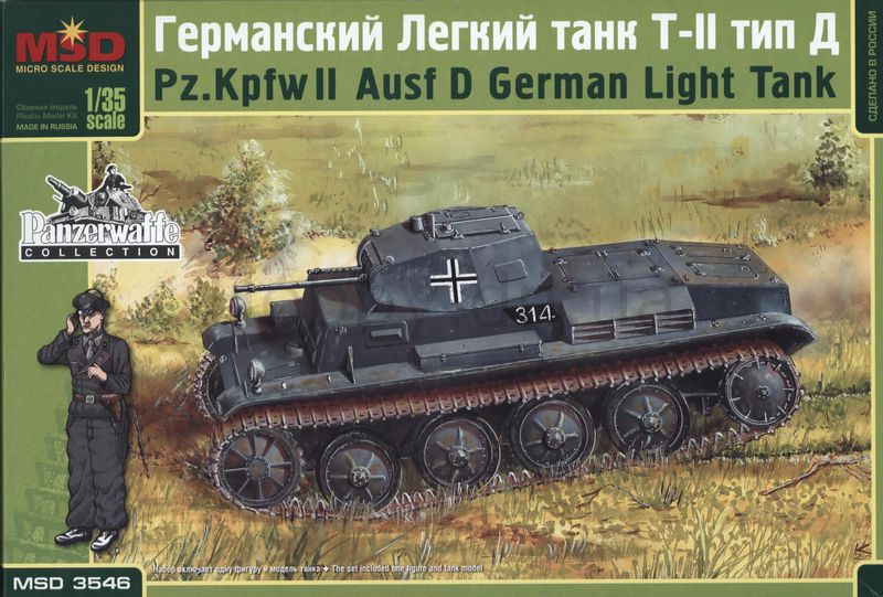 1:35 Сборная модель Немецкий легкий танк Pz.Kpfw II Ausf D - 3546