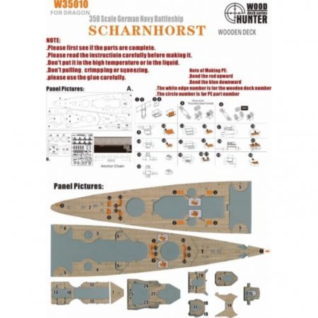 1:350 WWII German Battlecruiser Scharnhorst - W35010