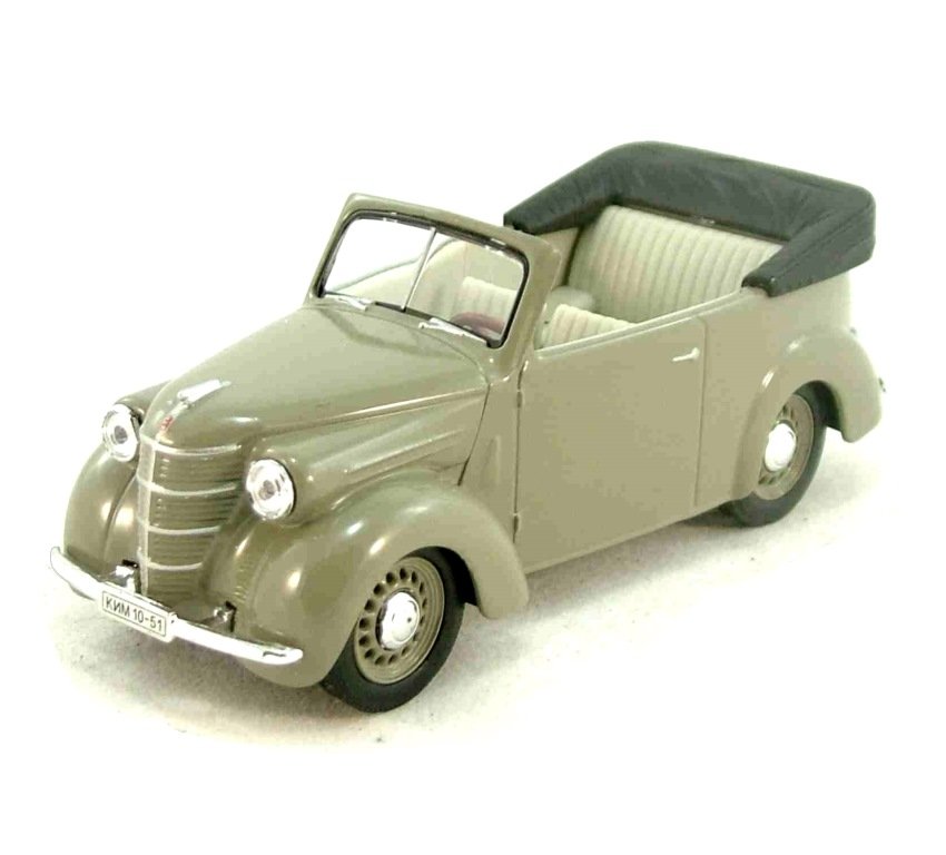 1:43 КИМ 10-51 Кабриолет, серый - H152a