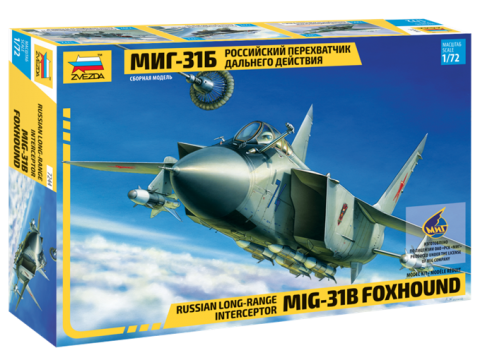 1:72 Сборная модель Самолёт Российский Перехватчик дальнего действия МиГ-31Б - 7244