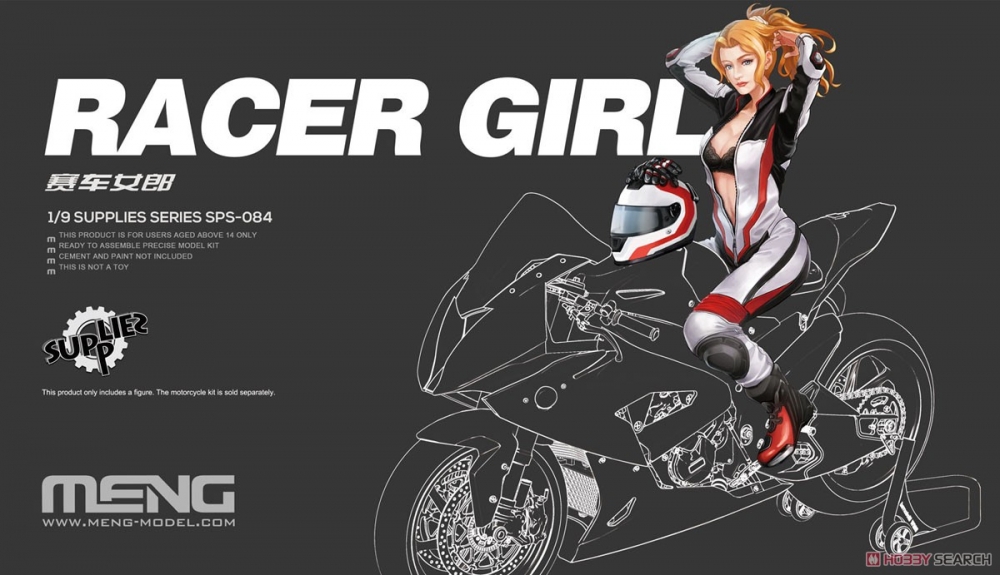 1:9 Фигурка Racer Girl - SPS-084