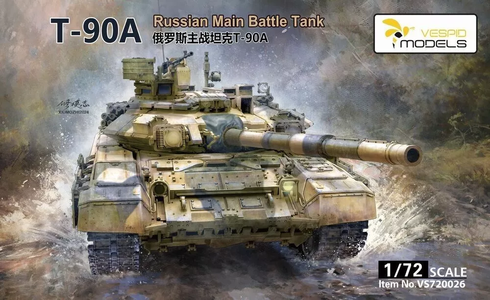 1:72 Сборная модель Russian Main Battle Tank T-90A - VS720026