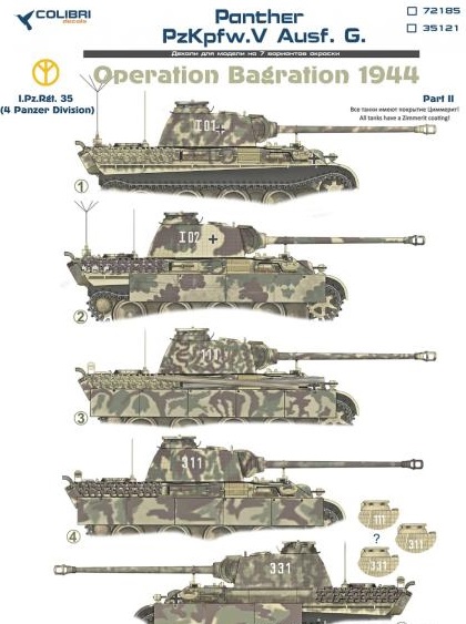 1:35 Декаль Pz.Kpfw.V Panter Ausf.G. Operation Bagration Part 2 - 35121