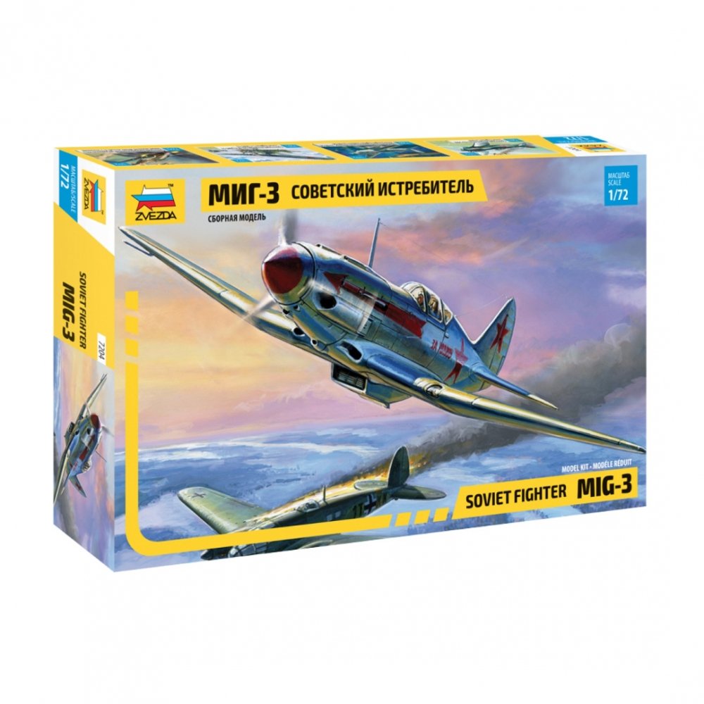 1:72 Сборная модель Советский истребитель МиГ-3 - 7204