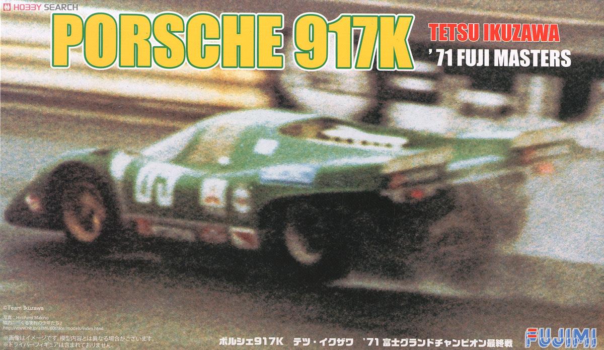 1:24 Сборная модель Porsche 917K Тецу Икудзава - Fuji Masters '71 - 12615